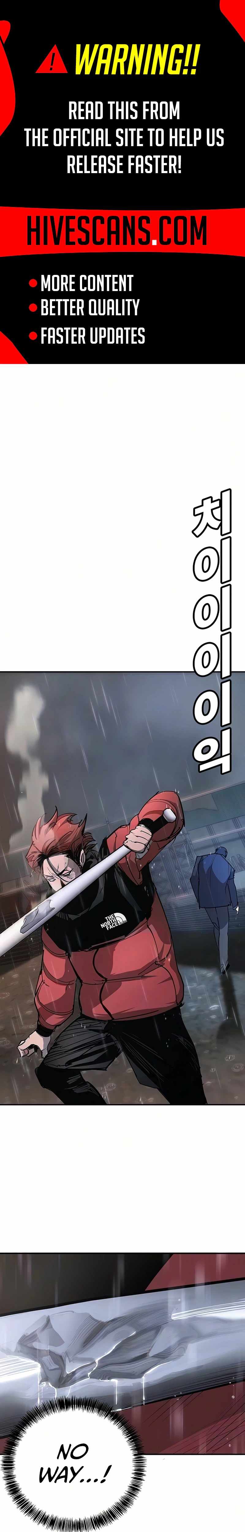 High School Conquest: War Against the Bullies — Chapter 51 — page 2