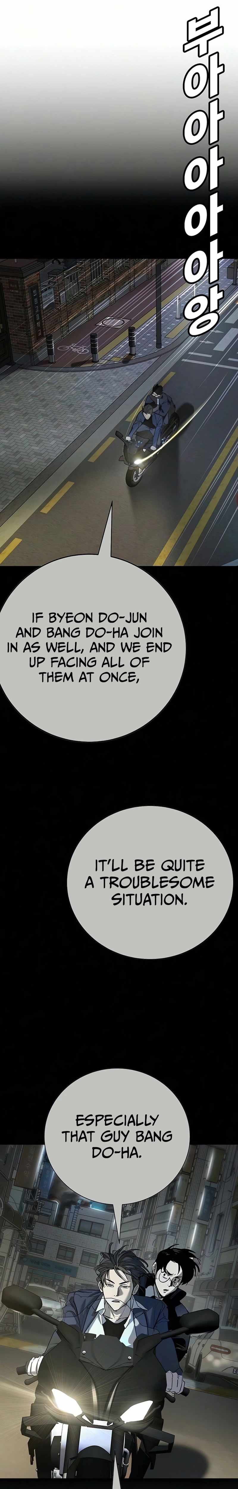 High School Conquest: War Against the Bullies — Chapter 51 — page 6