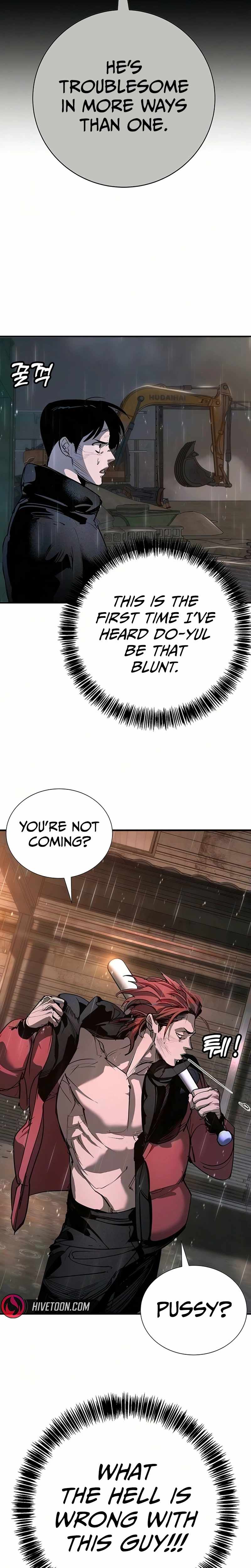 High School Conquest: War Against the Bullies — Chapter 51 — page 7