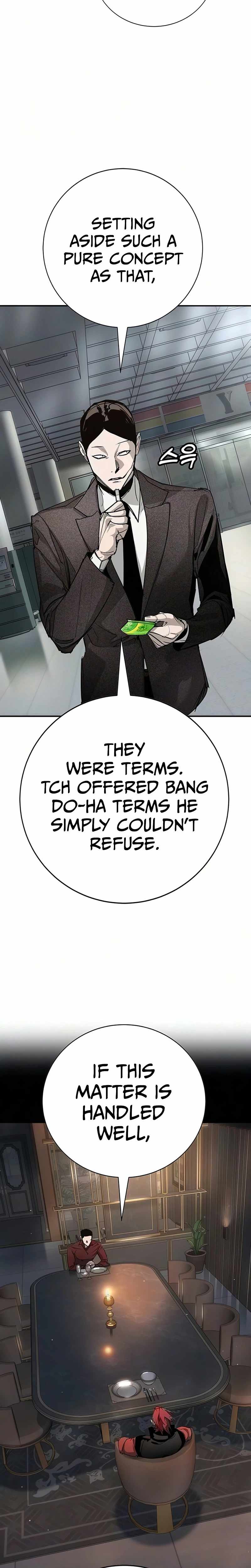 High School Conquest: War Against the Bullies — Chapter 51 — page 11