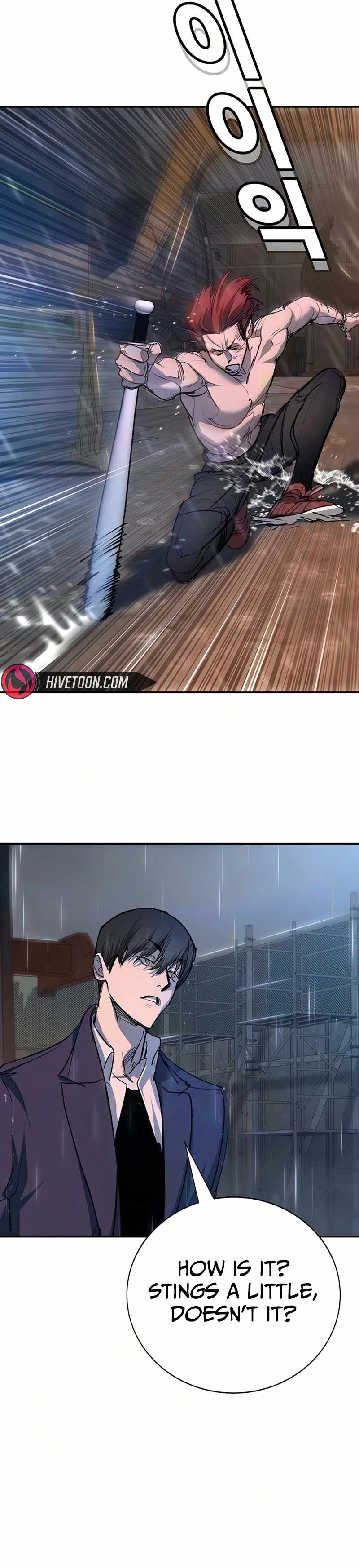 High School Conquest: War Against the Bullies — Chapter 51 — page 21