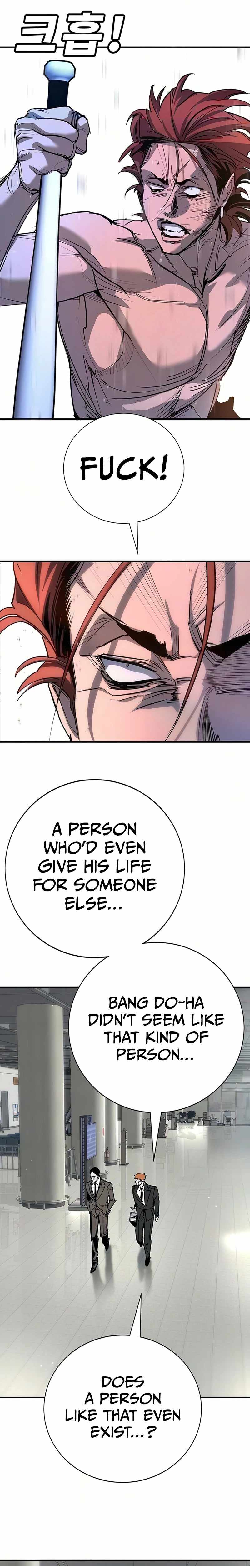 High School Conquest: War Against the Bullies — Chapter 51 — page 22