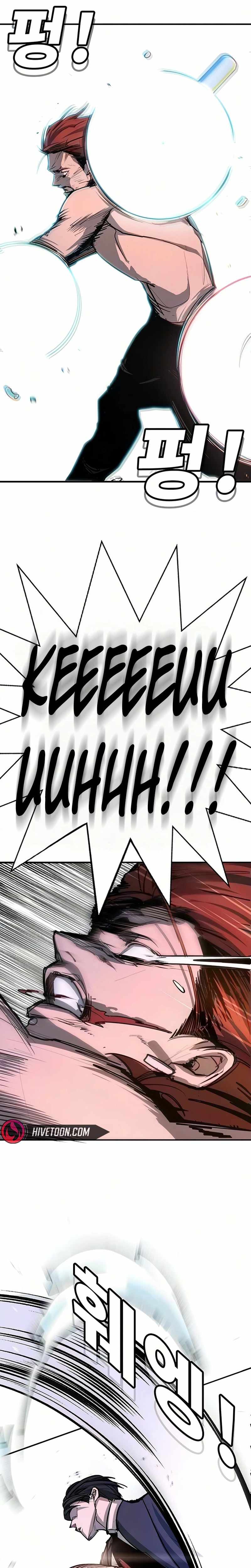 High School Conquest: War Against the Bullies — Chapter 51 — page 30
