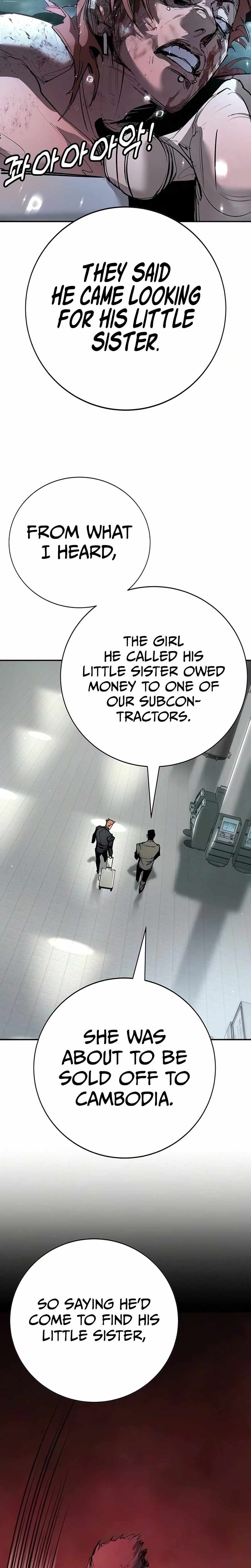 High School Conquest: War Against the Bullies — Chapter 51 — page 39