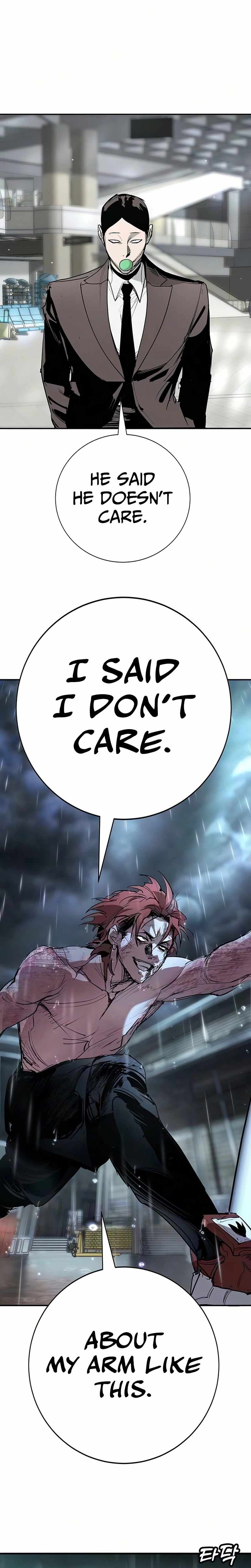High School Conquest: War Against the Bullies — Chapter 51 — page 43
