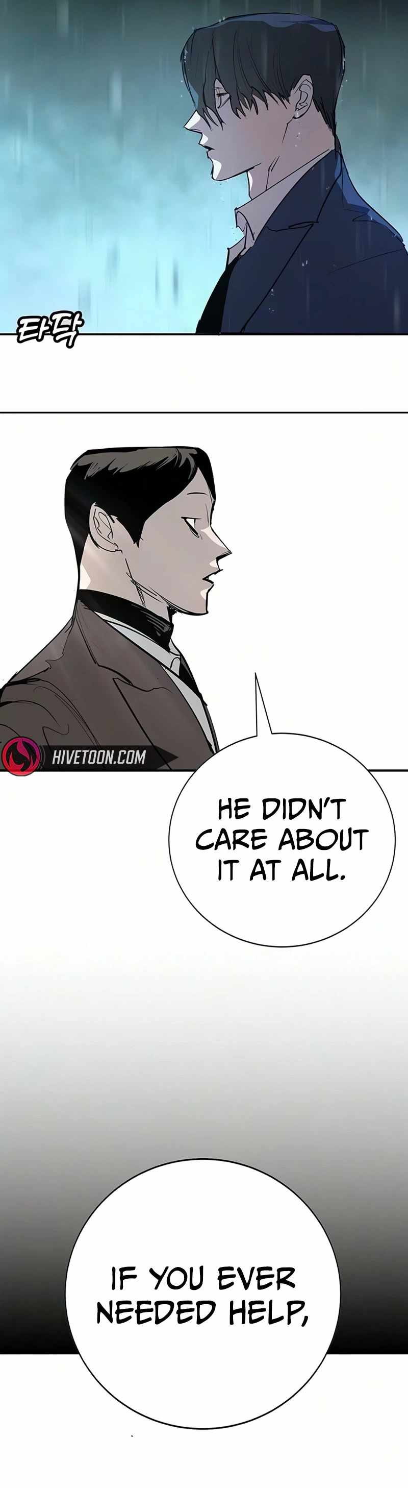 High School Conquest: War Against the Bullies — Chapter 51 — page 44