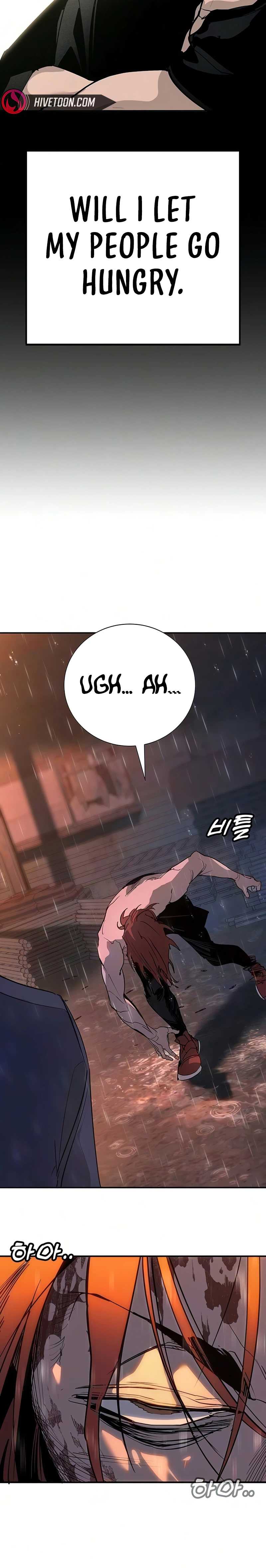 High School Conquest: War Against the Bullies — Chapter 52 — page 26
