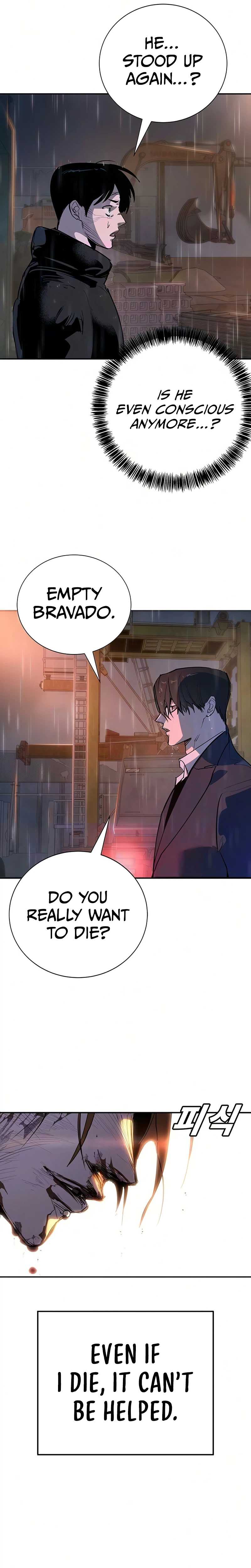 High School Conquest: War Against the Bullies — Chapter 52 — page 27