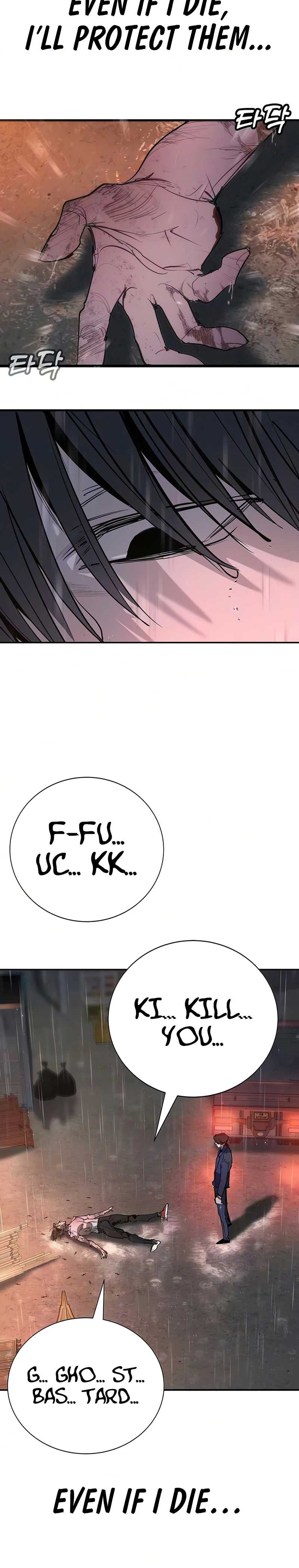 High School Conquest: War Against the Bullies — Chapter 52 — page 34