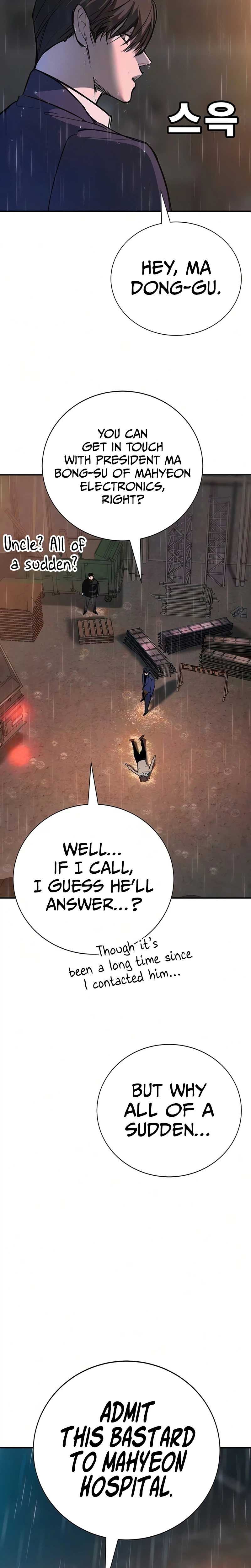 High School Conquest: War Against the Bullies — Chapter 52 — page 37