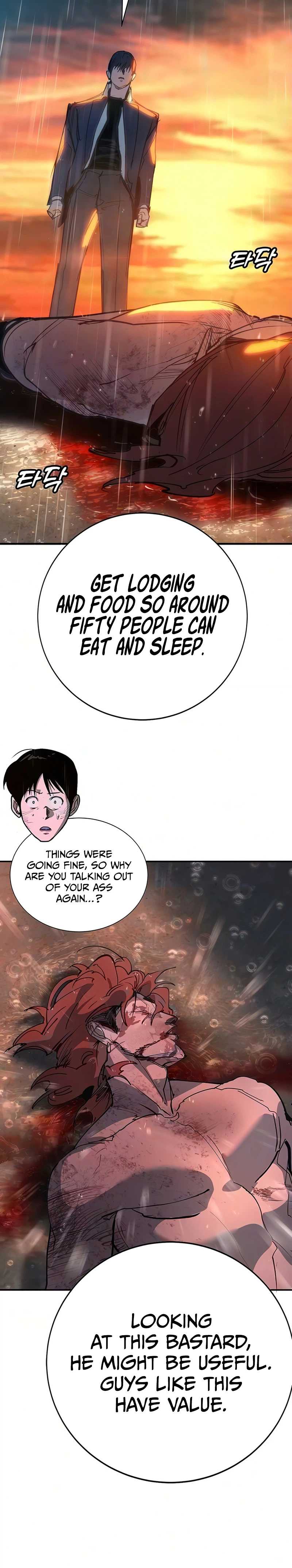 High School Conquest: War Against the Bullies — Chapter 52 — page 38