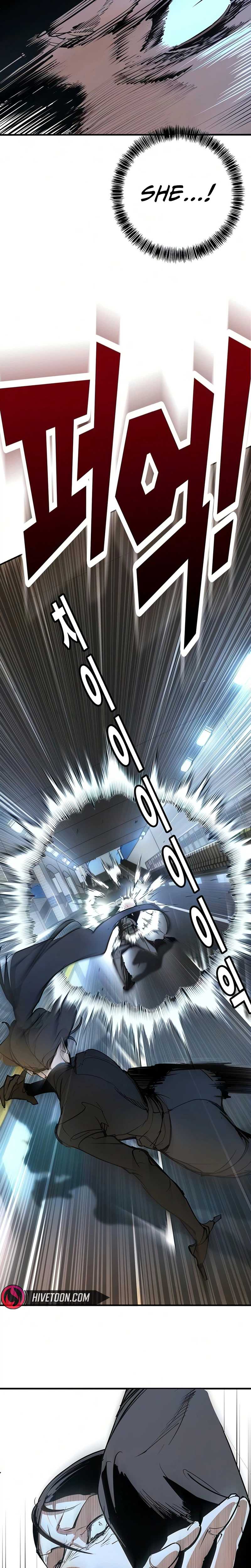 High School Conquest: War Against the Bullies — Chapter 53 — page 13