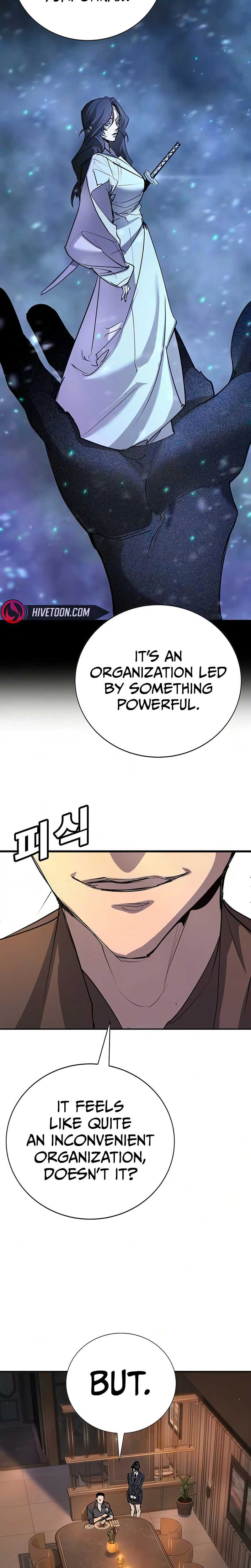 High School Conquest: War Against the Bullies — Chapter 53 — page 16