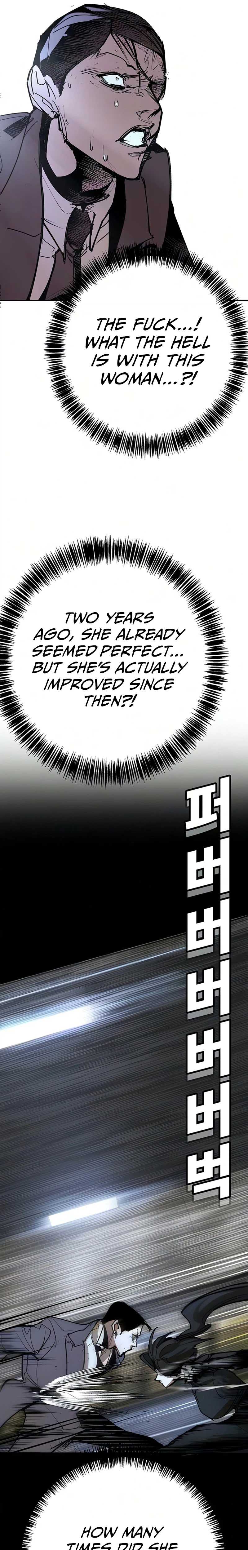 High School Conquest: War Against the Bullies — Chapter 53 — page 19