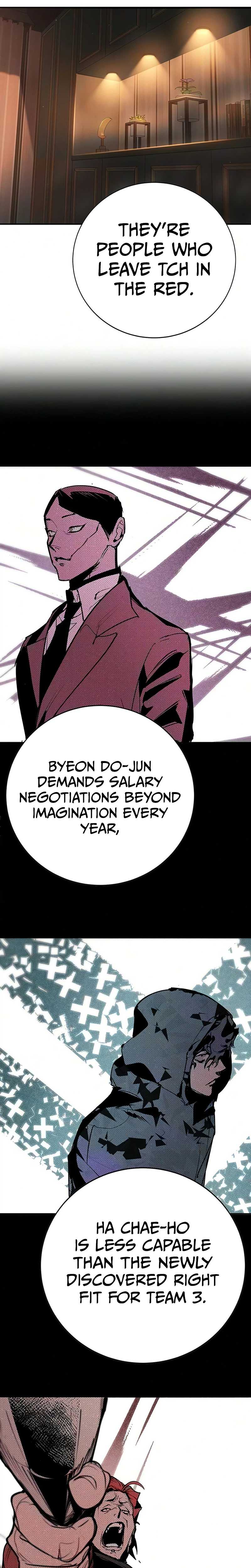 High School Conquest: War Against the Bullies — Chapter 53 — page 23