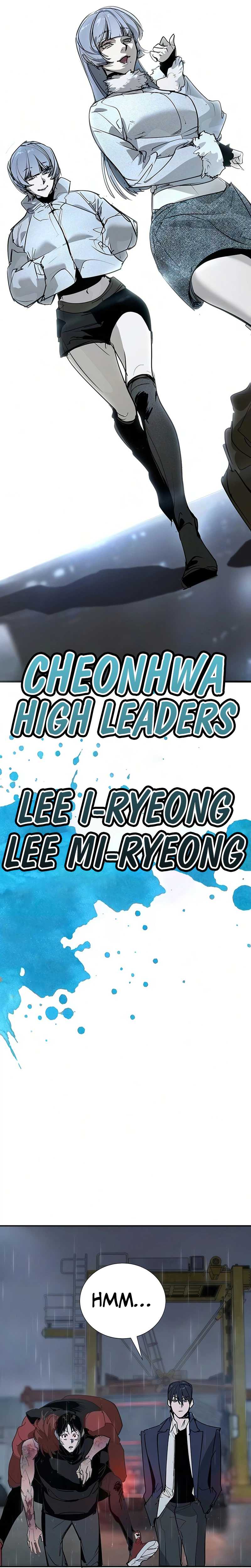 High School Conquest: War Against the Bullies — Chapter 53 — page 35
