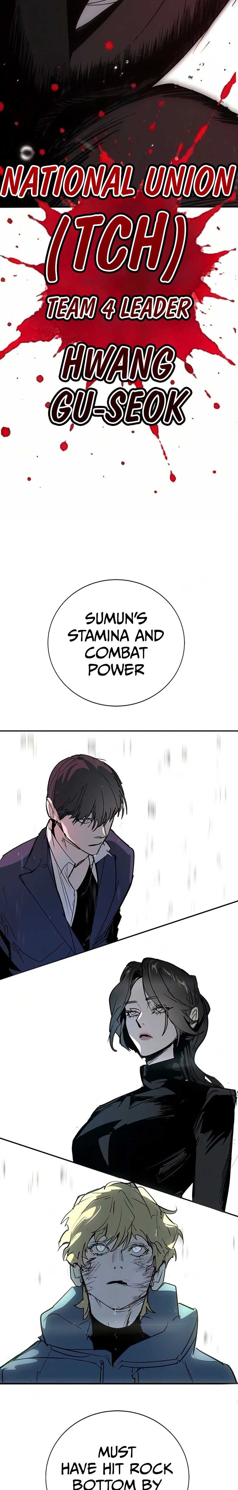 High School Conquest: War Against the Bullies — Chapter 53 — page 37