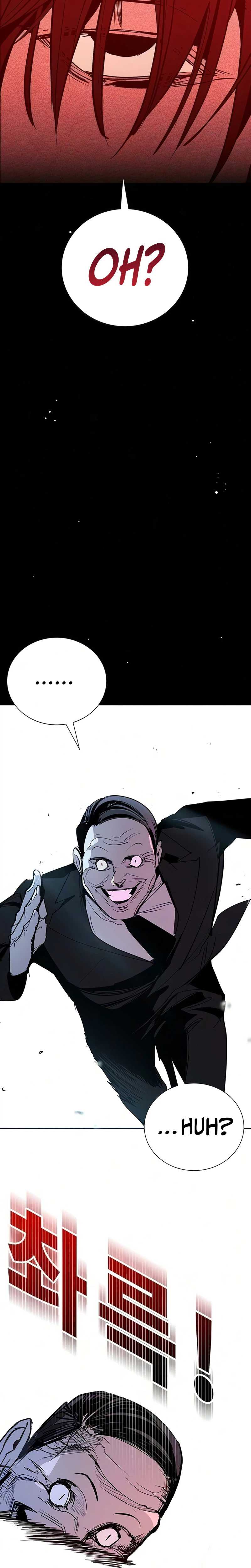 High School Conquest: War Against the Bullies — Chapter 53 — page 40