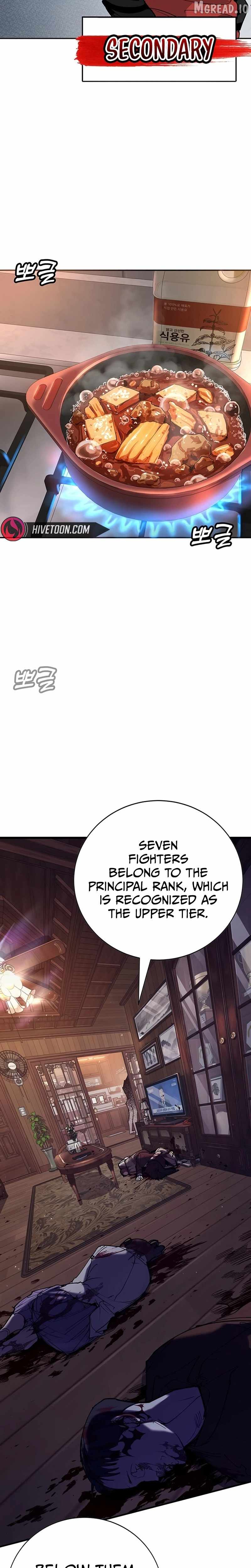 High School Conquest: War Against the Bullies — Chapter 54 — page 4