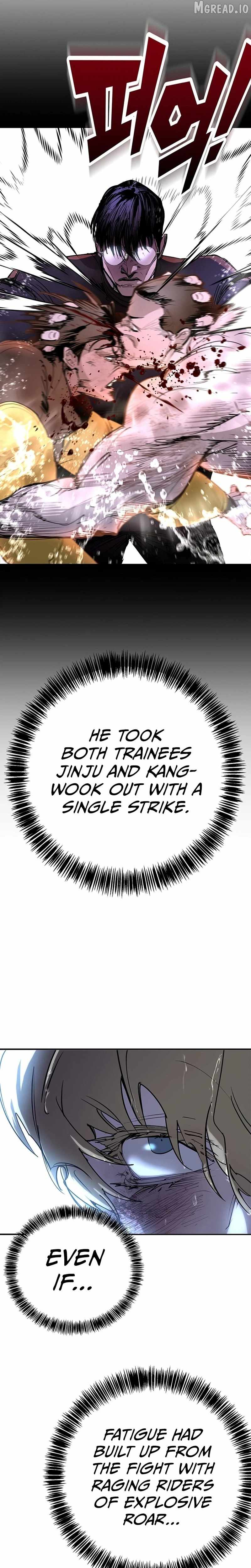 High School Conquest: War Against the Bullies — Chapter 54 — page 10