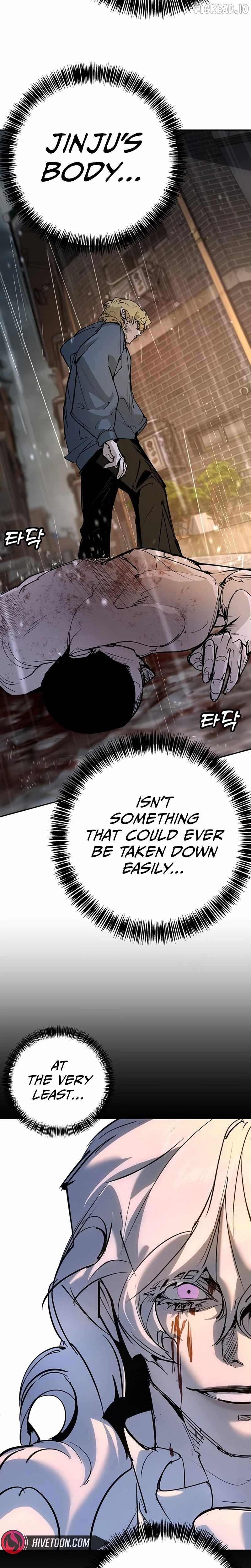 High School Conquest: War Against the Bullies — Chapter 54 — page 11