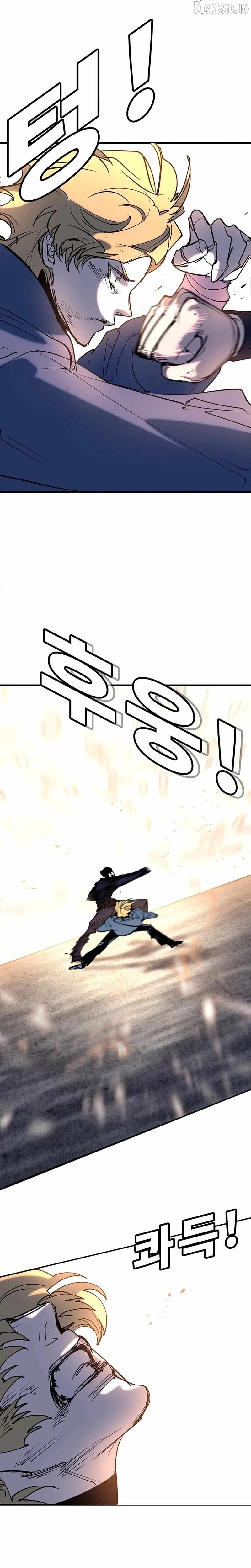 High School Conquest: War Against the Bullies — Chapter 54 — page 19