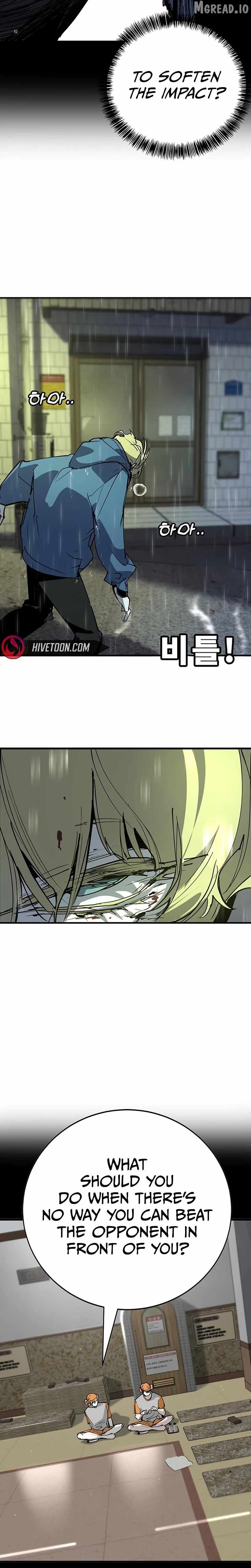 High School Conquest: War Against the Bullies — Chapter 54 — page 33