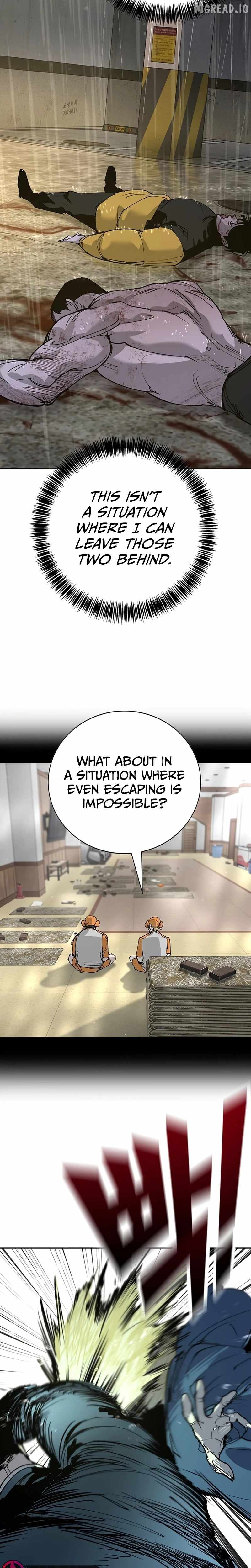High School Conquest: War Against the Bullies — Chapter 54 — page 35