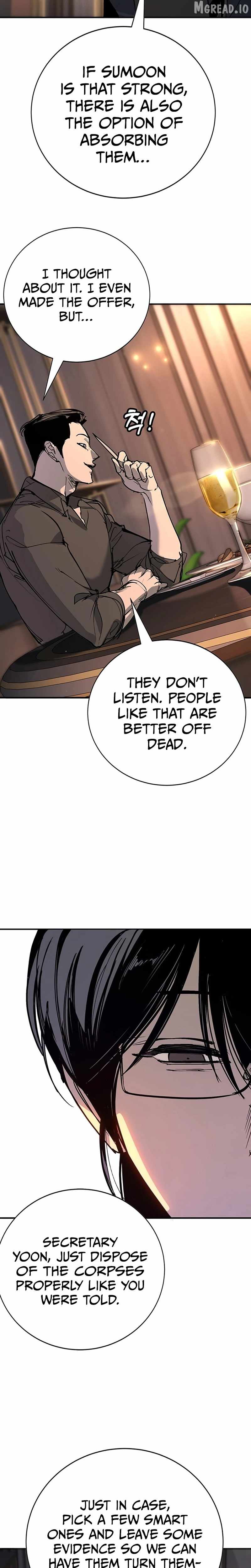 High School Conquest: War Against the Bullies — Chapter 54 — page 40