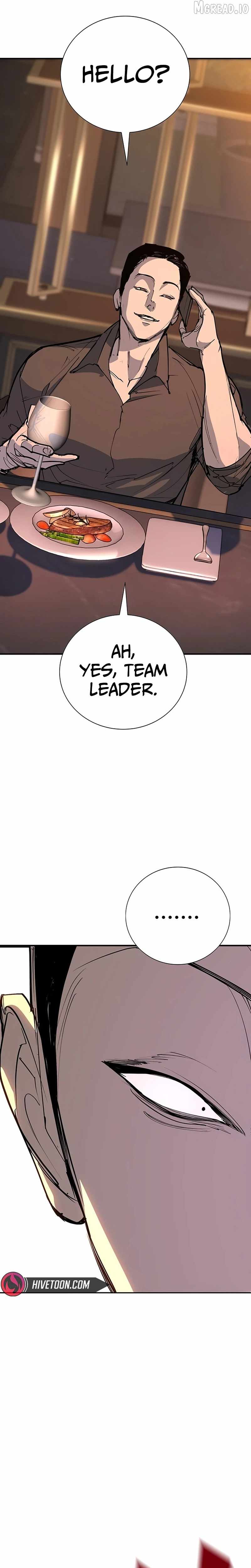 High School Conquest: War Against the Bullies — Chapter 54 — page 43