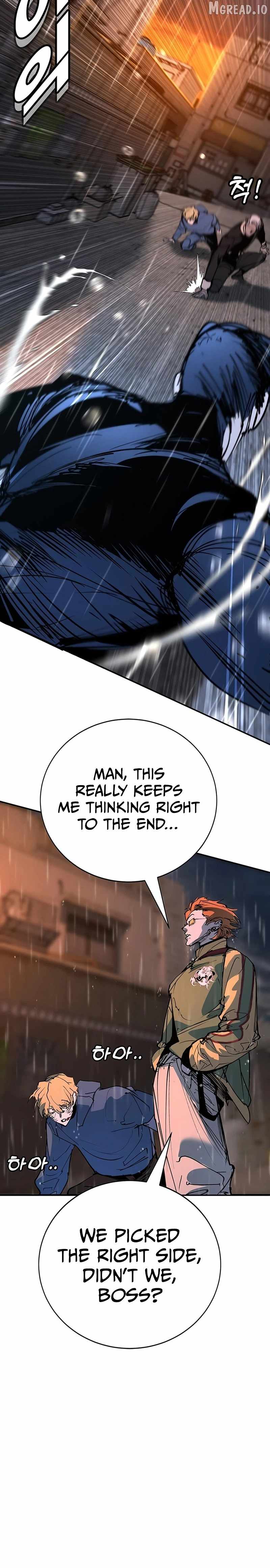 High School Conquest: War Against the Bullies — Chapter 54 — page 45