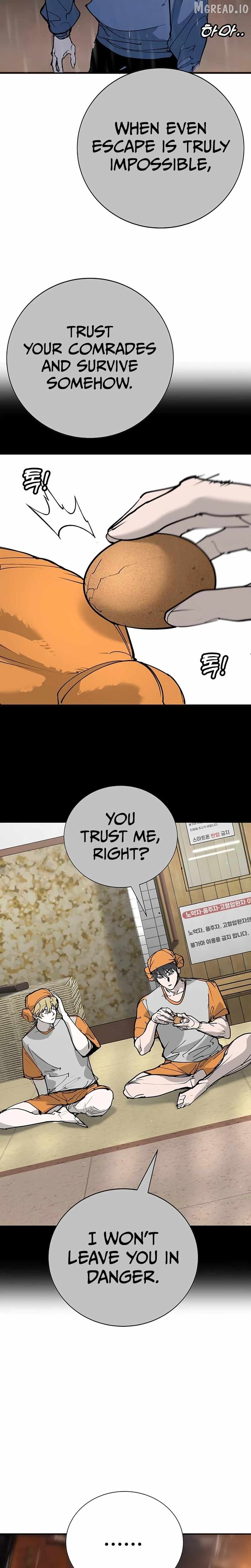 High School Conquest: War Against the Bullies — Chapter 54 — page 47