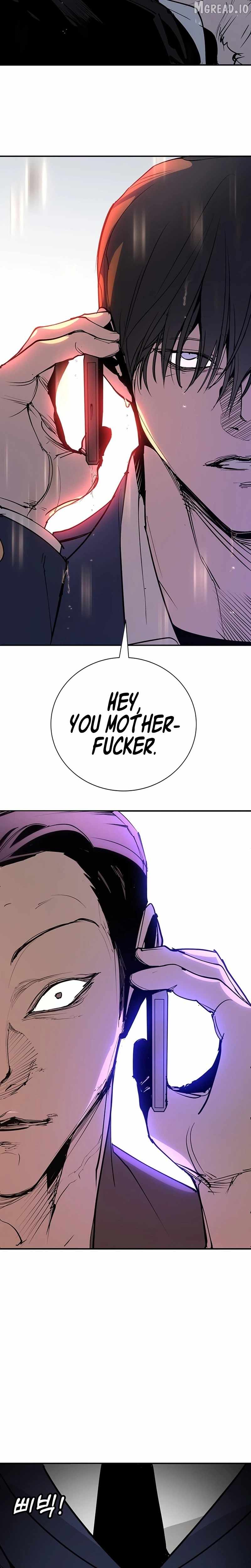 High School Conquest: War Against the Bullies — Chapter 54 — page 52