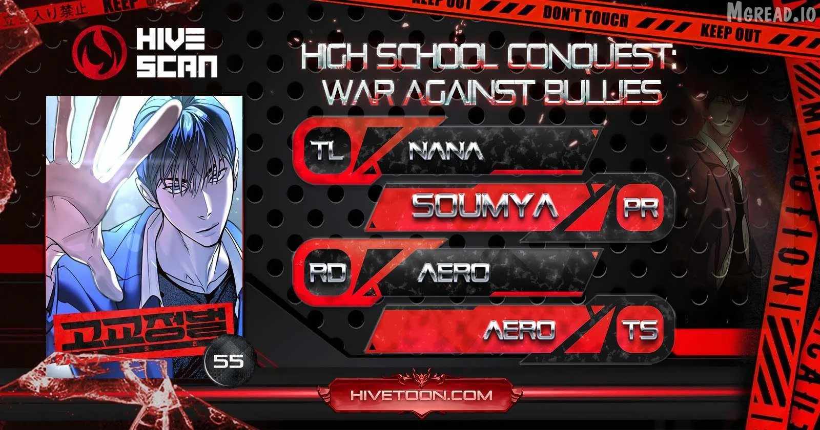 High School Conquest: War Against the Bullies — Chapter 55 — page 1
