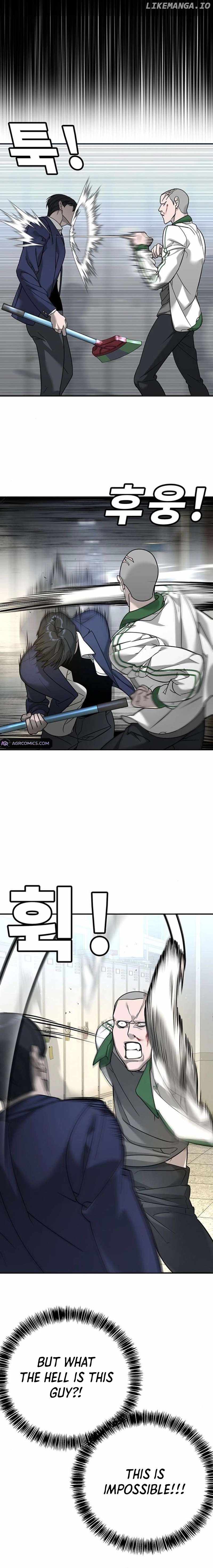 High School Conquest: War Against the Bullies — Chapter 6 — page 4