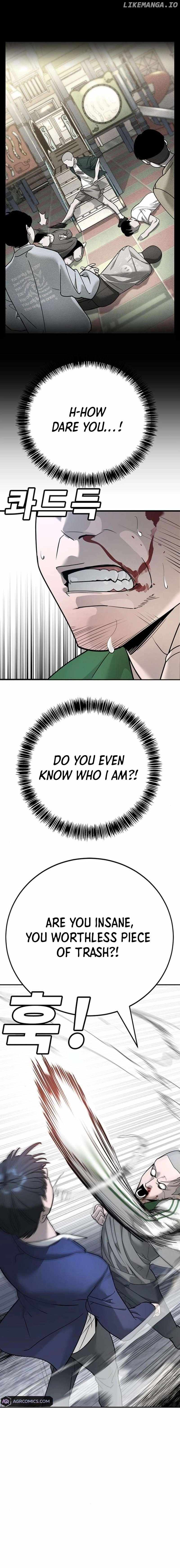 High School Conquest: War Against the Bullies — Chapter 6 — page 12