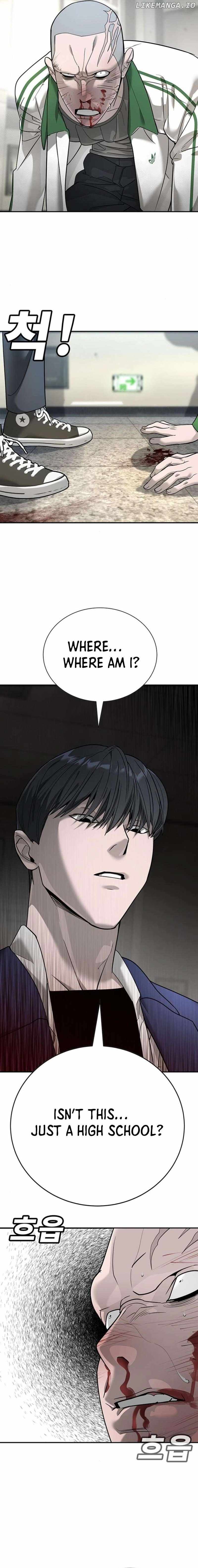High School Conquest: War Against the Bullies — Chapter 6 — page 17