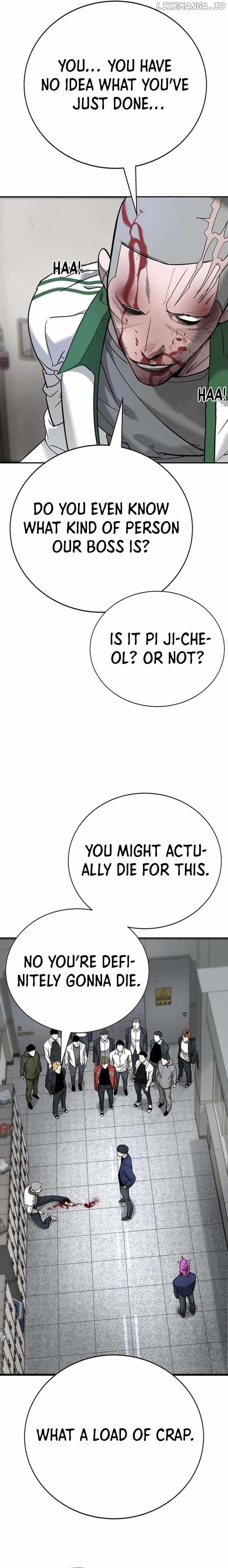 High School Conquest: War Against the Bullies — Chapter 6 — page 29