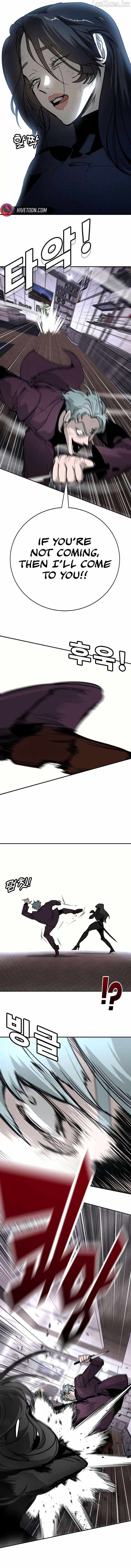 High School Conquest: War Against the Bullies — Chapter 61 — page 11