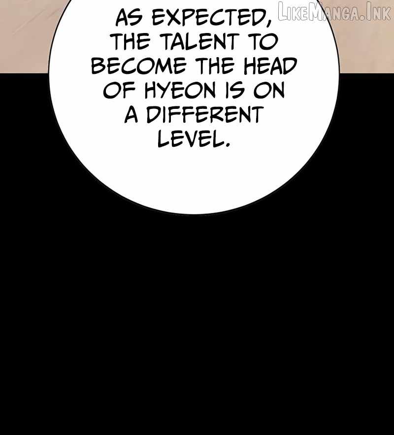 High School Conquest: War Against the Bullies — Chapter 64 — page 6
