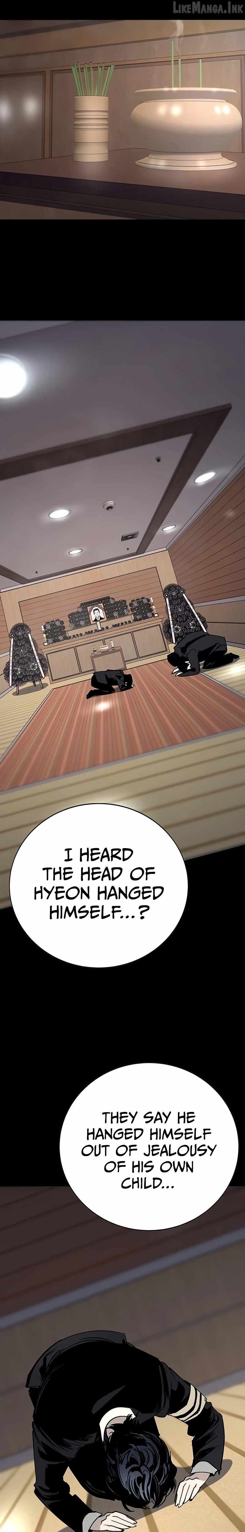 High School Conquest: War Against the Bullies — Chapter 64 — page 9