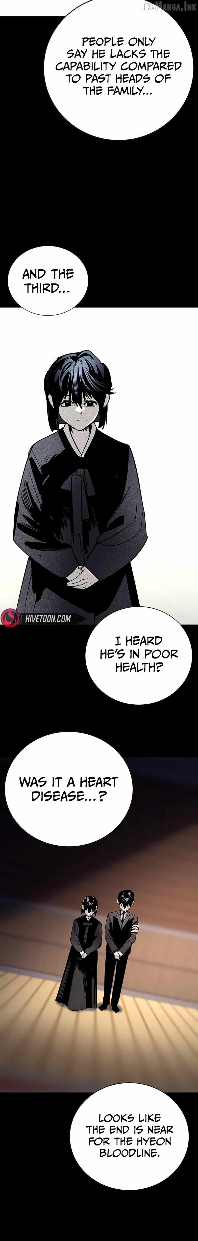 High School Conquest: War Against the Bullies — Chapter 64 — page 13