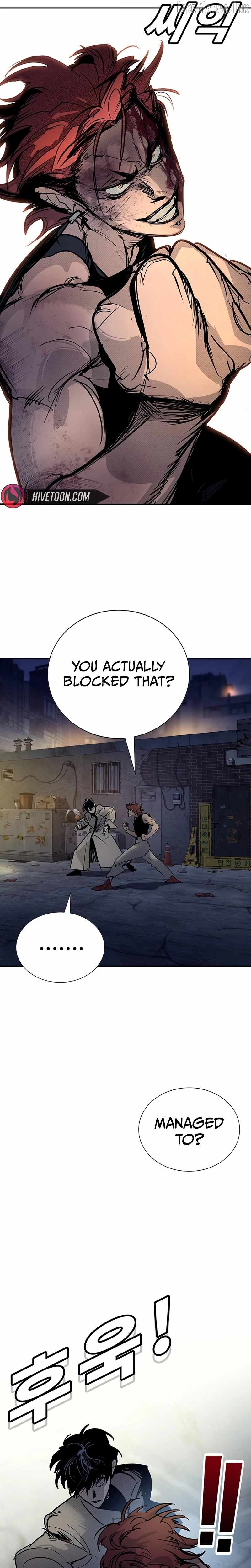 High School Conquest: War Against the Bullies — Chapter 64 — page 15