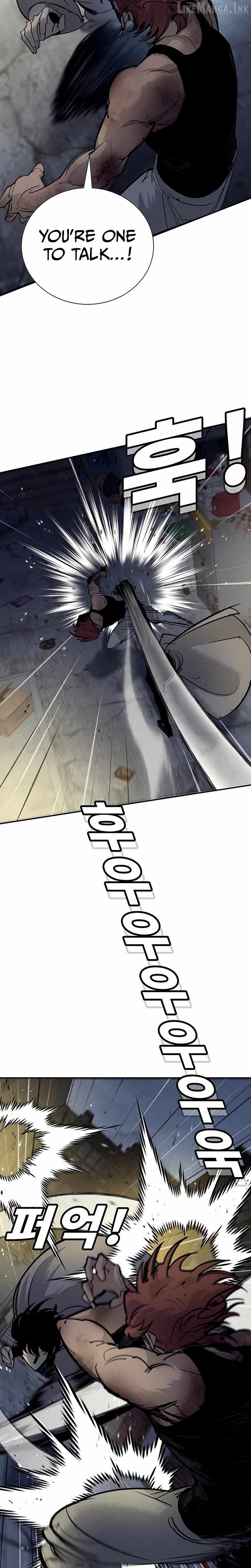 High School Conquest: War Against the Bullies — Chapter 64 — page 16