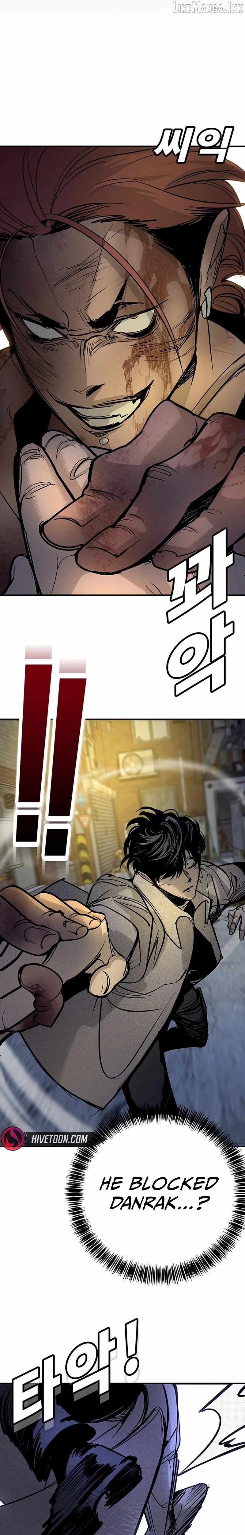 High School Conquest: War Against the Bullies — Chapter 64 — page 24