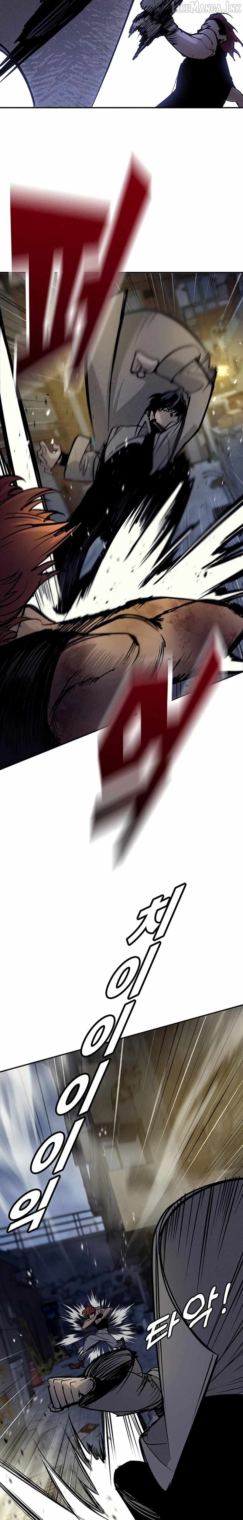 High School Conquest: War Against the Bullies — Chapter 64 — page 25
