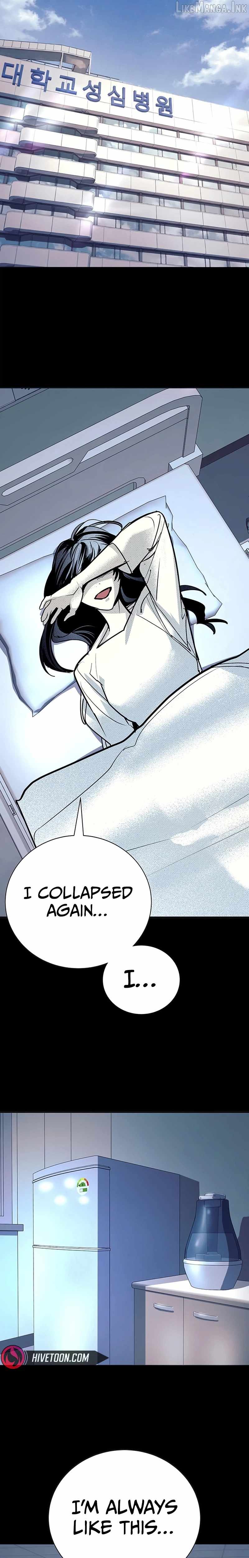 High School Conquest: War Against the Bullies — Chapter 64 — page 33