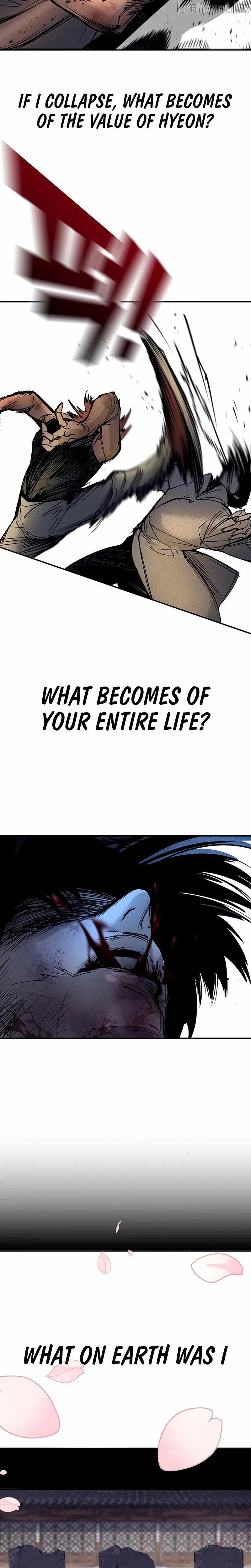 High School Conquest: War Against the Bullies — Chapter 64 — page 45