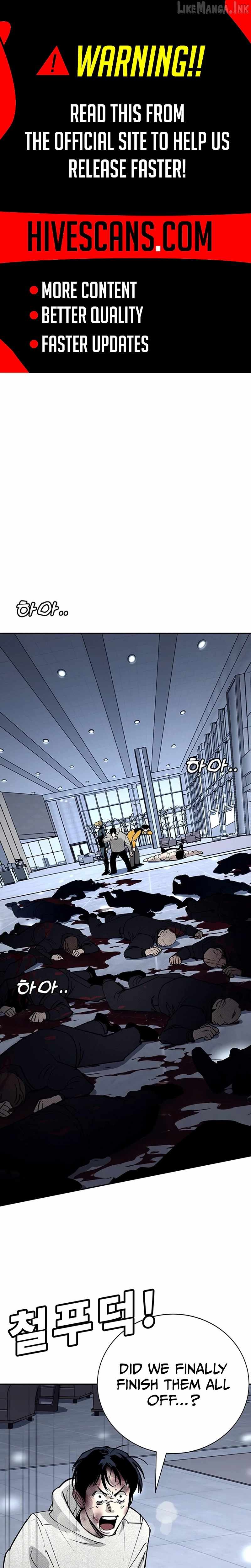 High School Conquest: War Against the Bullies — Chapter 65 — page 2