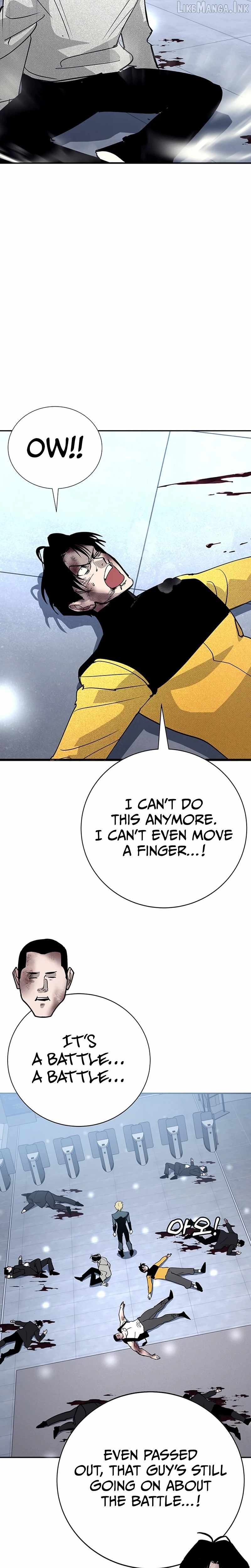High School Conquest: War Against the Bullies — Chapter 65 — page 3